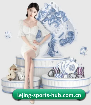 乐竞体育官网 APP